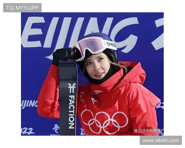 冬奥奖牌榜再更新谷爱凌创历史